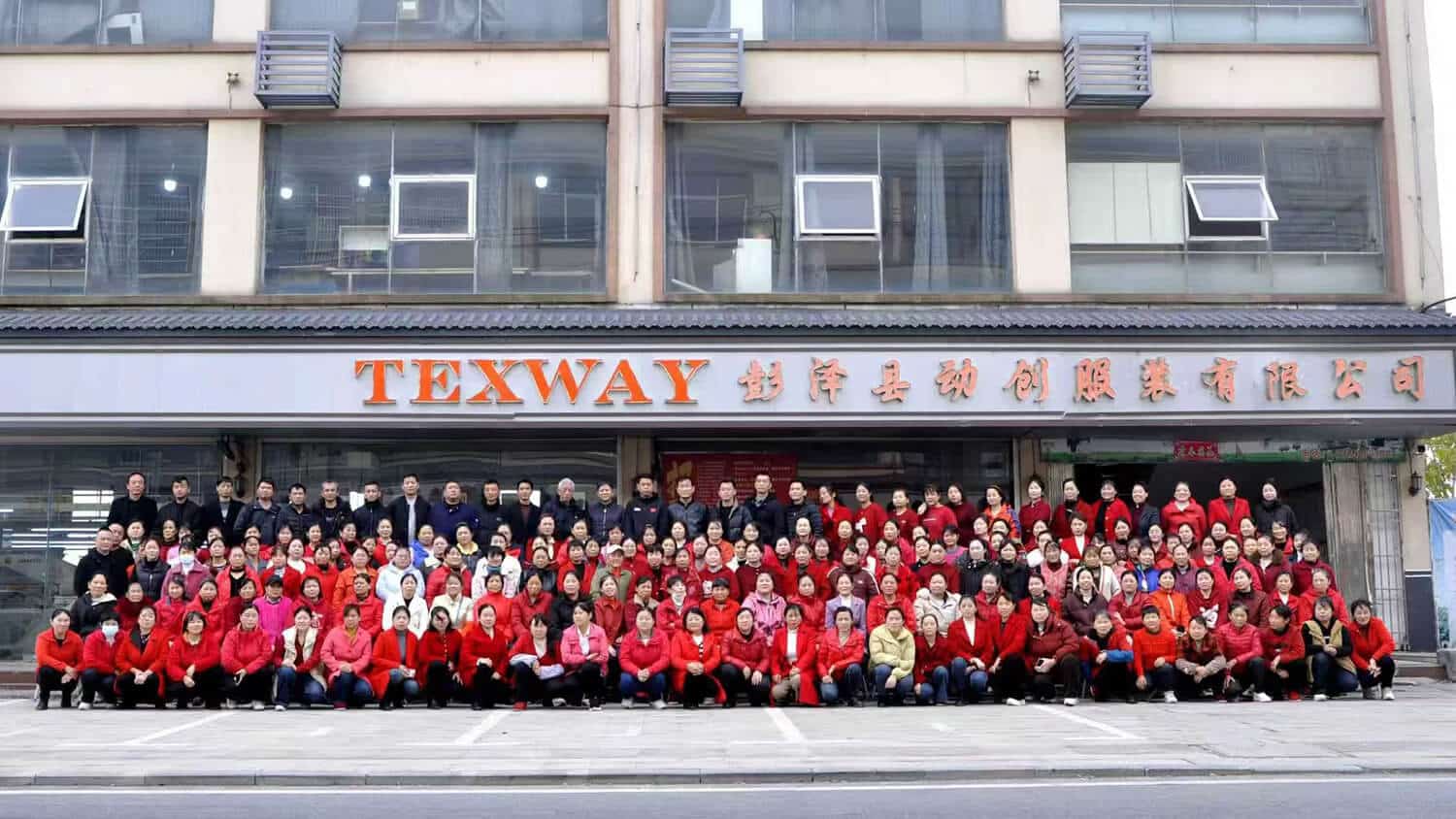 Jiangxi Factory — photo 1